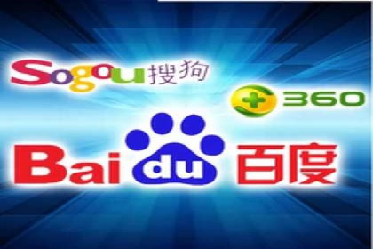 某公司SEM推广代运营的实战经验分享