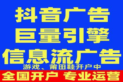 百度竞价托管实战案例分享会